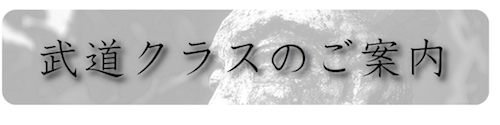 budou01