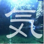 ki